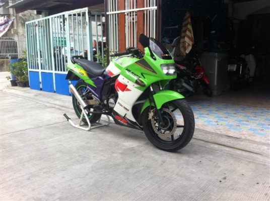 ขายSerpic SE 98