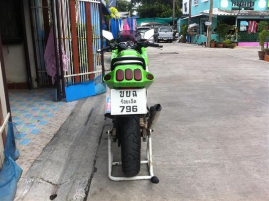 ขายSerpic SE 98