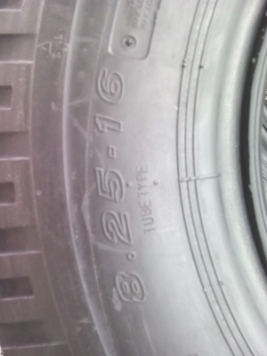 825~16. ยาใหม่ ราคาส่ง