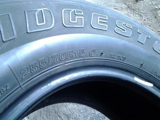 บริสโตน 255/70/15