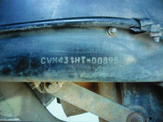 ขายรถหัวลาก NISSAN UD CW 431 เครื่อง 250 แรง TURBO พร้อมหางบรรทุกรถแบคโฮ 3 เพลาทะเบียนพร้อม