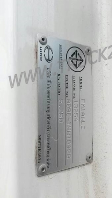 HINO แม่-ลูก 22 ล้อ รุ่น FM344 ปีจดทะเบียน 2554