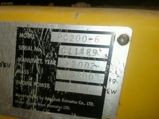 ขาย Komatsu pc 200 รุ่น6 เครื่องดี,ปั้มดี,มีแอร์ ขาย Komatsu pc 200 รุ่น6 เครื่องดี,ปั้มดี,มีแอร์