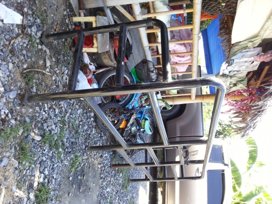 โรบา อีซุ มี 2 อัน โรบา อีซุ มี 2 อัน