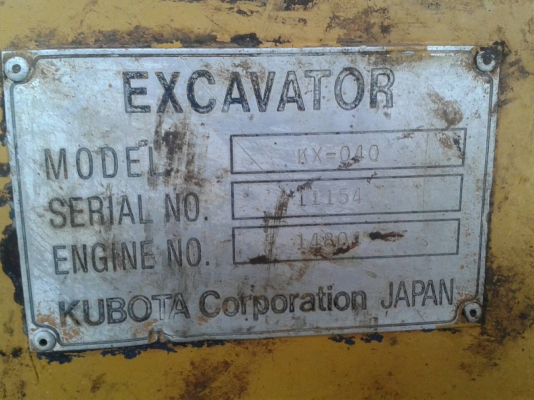 แมคโค คูโบต้า ขนาดpc30 รถพร้อมใช้งาน ใช้งานอยู่ ราคาต่อรองได้ 087-2976734