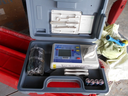 เครื่องจักรกลการเกษตร