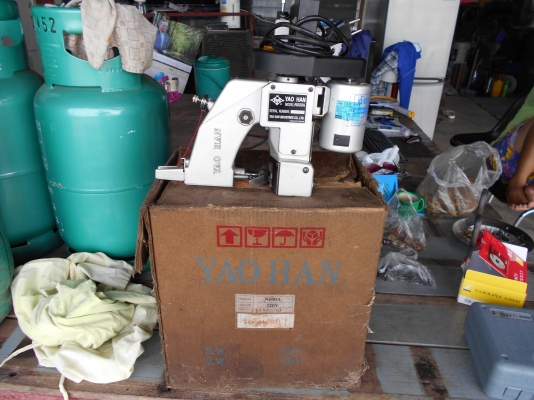 เครื่องจักรกลการเกษตร