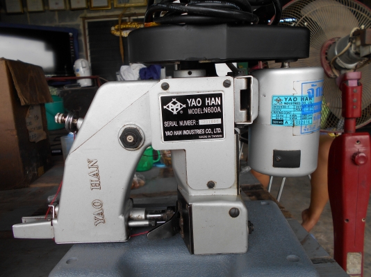 เครื่องจักรกลการเกษตร