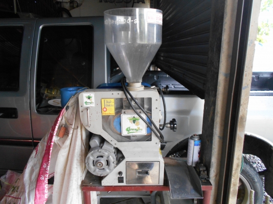 เครื่องจักรกลการเกษตร