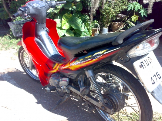 สปาค ดิสซ์เบรคหน้า ปี 48