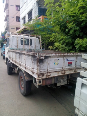 ขายNKR ขายNKR