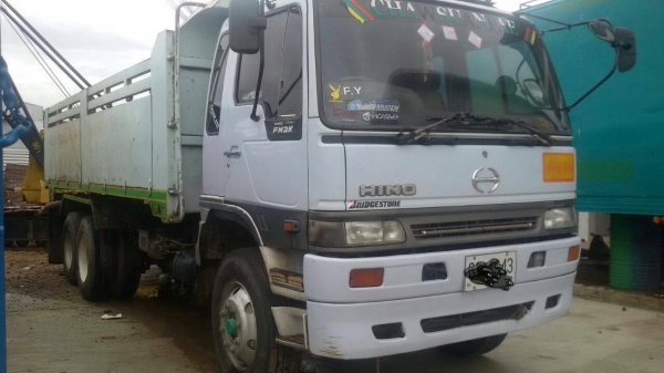 FM2K260แรงม้า