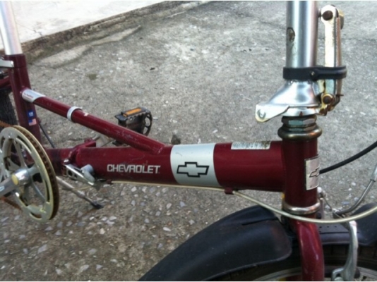 จักรยานพับ เชพโรเร็ต แข็งแรง รับน้ำหนักได้เยอะ ให้หมดที่เห็นตามรูป ต่อรองได้ มารับเองลดได้เยอะ โรงเรียนบ้านคลองใหม่ สามพราน นครปฐม