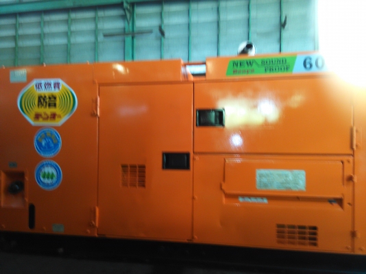 เครื่องปั่นไฟ DENYO 60KVA