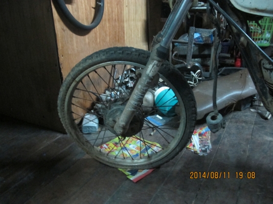 ขายซาก DT100 ขายซาก DT100