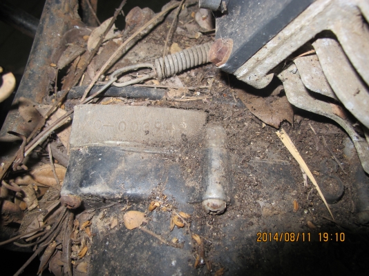 ขายซาก DT100 ขายซาก DT100