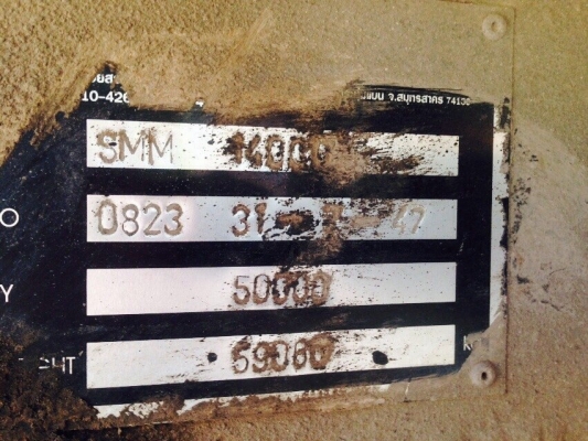 ขายหางซิมิดั้มสามมิตรล้มมา ปี47 ยางดีทั้ง 8 เส้น สนใจโทร 081-9701072 ขายหางซิมิดั้มสามมิตรล้มมา ปี47 ยางดีทั้ง 8 เส้น สนใจโทร 081-9701072