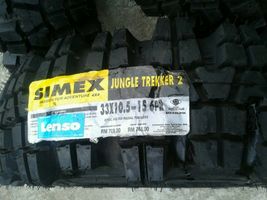 ขาย ยางขาลุย SIMEX 33 x 10.5 R15