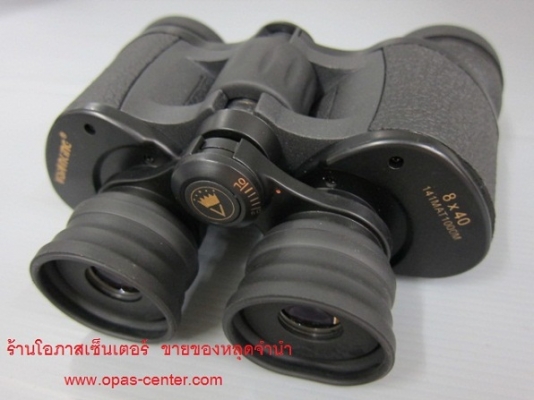 **โปรโมชั่น**กล้องส่องทางไกล VisionKing ตัวใหญ่ 8*40 ดูชัดใสมาก ของใหม่ ขายถูก