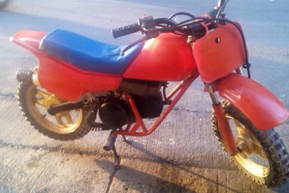 ขาย Honda QR 50cc ประกอบใหม่ญี่ปุน เครื่องดีสภาพสวย ราคา 18,500