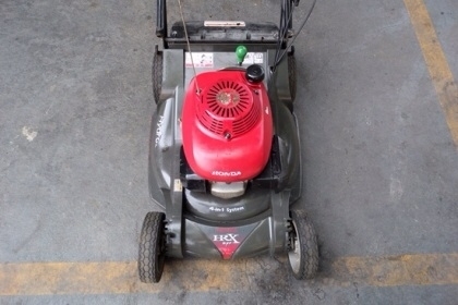 ขาย เครื่องตัดหญ้า HONDA IRX แบบเดินตามนำเข้าจากญี่ปุ่น 8000