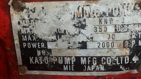 ขายปั๊มสูบน้ำจากบ่อบาดาล3นิ้ว ขายปั๊มสูบน้ำจากบ่อบาดาล3นิ้ว