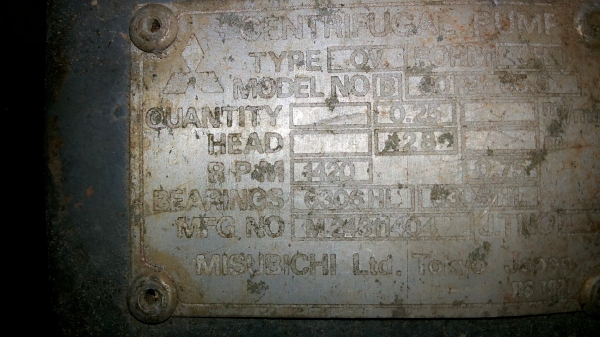 ขายปั๊มน้ำ3นิ้ว บริการส่งทั่วไทย