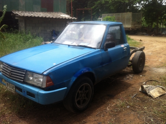 ขายเฉินหลง มีทะเบียน ราคา 27000 บาท