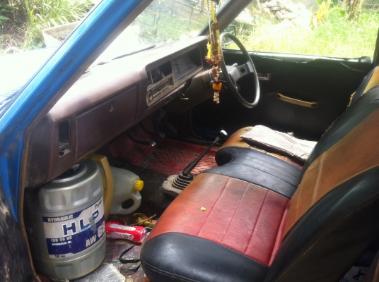 ขายเฉินหลง มีทะเบียน ราคา 27000 บาท ขายเฉินหลง มีทะเบียน ราคา 27000 บาท