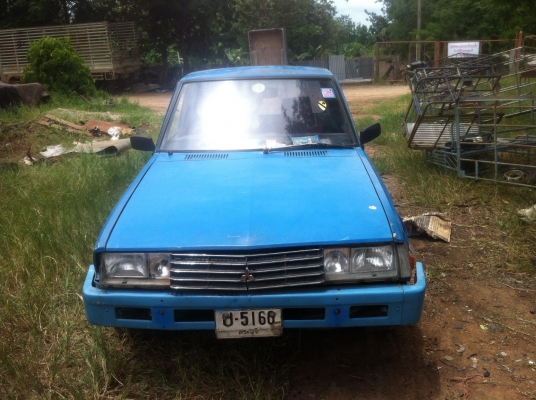 ขายเฉินหลง มีทะเบียน ราคา 27000 บาท ขายเฉินหลง มีทะเบียน ราคา 27000 บาท