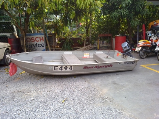 ขายเรืออลูมิเนียม SEA NYMPH  พร้อมเครื่อง YAMAHA 8 แรงหางสั้น จากญี่ปุ่น สภาพพร้อมใช้งาน ราคา 65,000