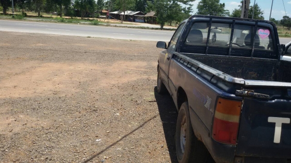 ไมตี้ปี35เครื่องดีมีเขกนินิคัดซีไม่มีผุไม่มีดาม