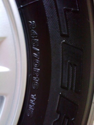 บิดโตน24570R16รุ่นดูเลอร์689ปี14ตัวแพงผ้าใบ8ชั้น(สำบรรทุก