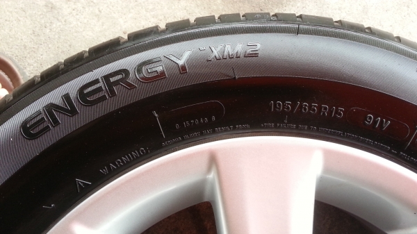 ล้อ อัลติส ขอบ 15 พร้อมยาง ปี13 ล้อ อัลติส ขอบ 15 พร้อมยาง ปี13