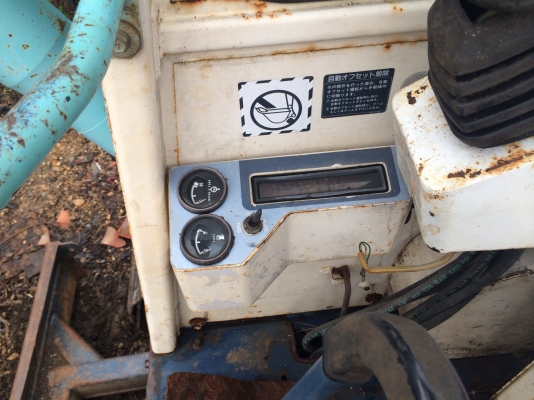 มาอีกแล้วครับ/รถตักเล็ก มาอีกแล้วครับ/รถตักเล็ก