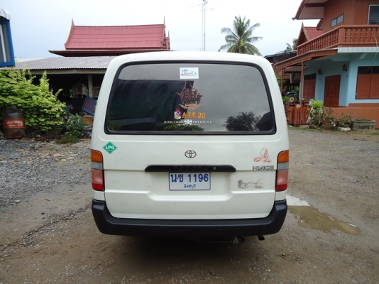 ถตู้  Toyota  hiace  เครื่องดี  เดิม โรงงาน ขับดี ประหยัด  สี บางๆ  ทั้งคัน หน้า เดิม หลังเดิม  แก็ส  LPG ลงเล่มแล้ว