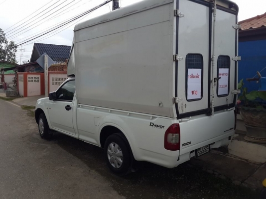 ขาย dmax 06 ติดแก๊ส สภาพสีใหม่ ไม่จมน้ำ ไม่เคยชน ขายสด หรือท่านไปหาไฟแนนมาได้นะครับ ขาย dmax 06 ติดแก๊ส สภาพสีใหม่ ไม่จมน้ำ ไม่เคยชน ขายสด หรือท่านไปหาไฟแนนมาได้นะครับ