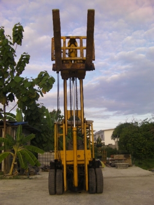 ขอบคุณ ลูกค้าจากสุพรรณครับ