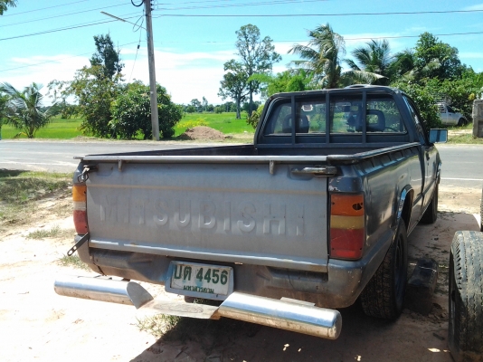 ต้องการขายด่วน