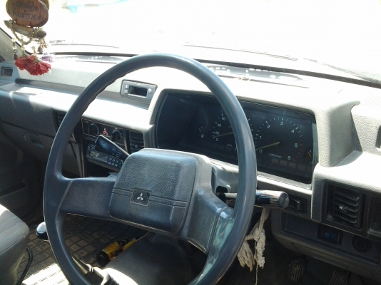 ต้องการขายด่วน