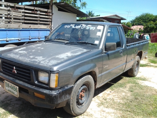 ต้องการขายด่วน ต้องการขายด่วน