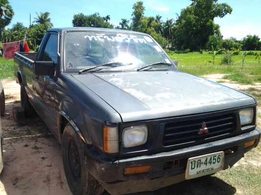 ต้องการขายด่วน