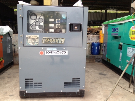 ขายด่วน เครื่องปั่นไฟสภาพดี มือสองจากญี่ปุ่น พร้อมใช้งาน