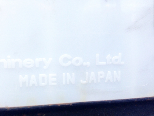 -:-*•*ข า ย ร ถ ย ก เ ก่ า น อ ก*•*-:-KOMATSU FD25-12 เสาสูง3เมตร งาคว่ำหงาย สนใจติดต่อ098-329-9549/083-062-0223 -:-*•*ข า ย ร ถ ย ก เ ก่ า น อ ก*•*-:-KOMATSU FD25-12 เสาสูง3เมตร งาคว่ำหงาย สนใจติดต่อ098-329-9549/083-062-0223