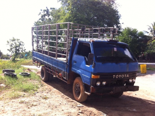 ขาย โตโยต้า BU91