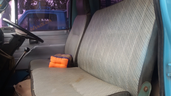 พร้อมใช้งาน