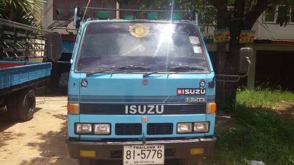 พร้อมใช้งาน