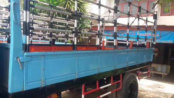 พร้อมใช้งาน