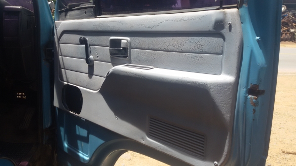 พร้อมใช้งาน