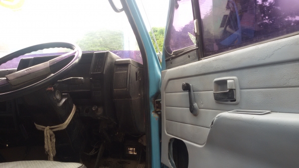 พร้อมใช้งาน